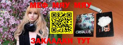 гидропоника Гусь-Хрустальный