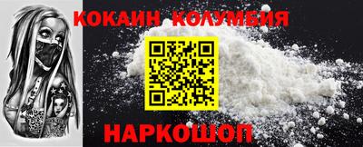 гидропоника Гусь-Хрустальный