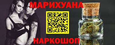амф Гусиноозёрск