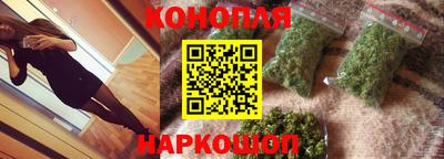 амф Гусиноозёрск
