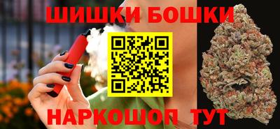гидропоника Гусь-Хрустальный