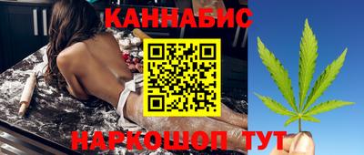 гидропоника Гусь-Хрустальный