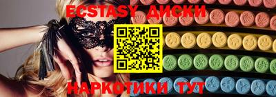 гидропоника Гусь-Хрустальный
