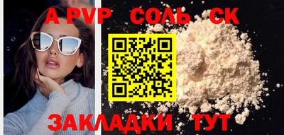 марки lsd Гусев