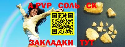 гидропоника Гусь-Хрустальный