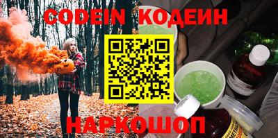 марки lsd Гусев