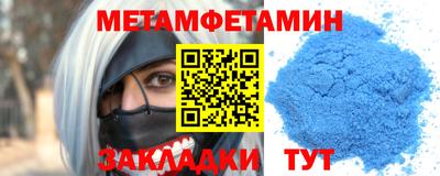 гидропоника Гусь-Хрустальный