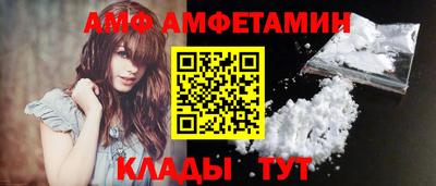 гидропоника Гусь-Хрустальный