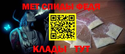 марки lsd Гусев
