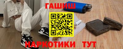 гидропоника Гусь-Хрустальный