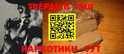 марки lsd Гусев