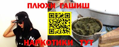гидропоника Гусь-Хрустальный