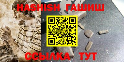гидропоника Гусь-Хрустальный