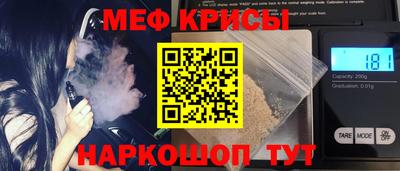 гидропоника Гусь-Хрустальный