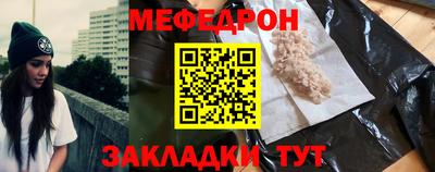 марки lsd Гусев