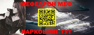 марки lsd Гусев